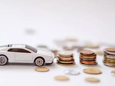 关于盐津正规车贷办理不能忽视的几个问题