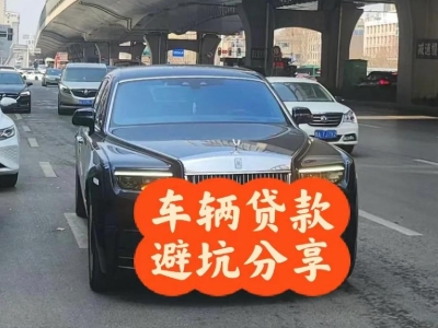 盐津汽车抵押贷款中押本不押车贷款需要什么材料?